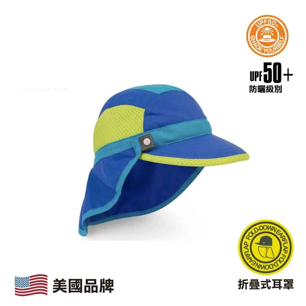 美國童裝防曬帽 Kids Sun Chaser Cap