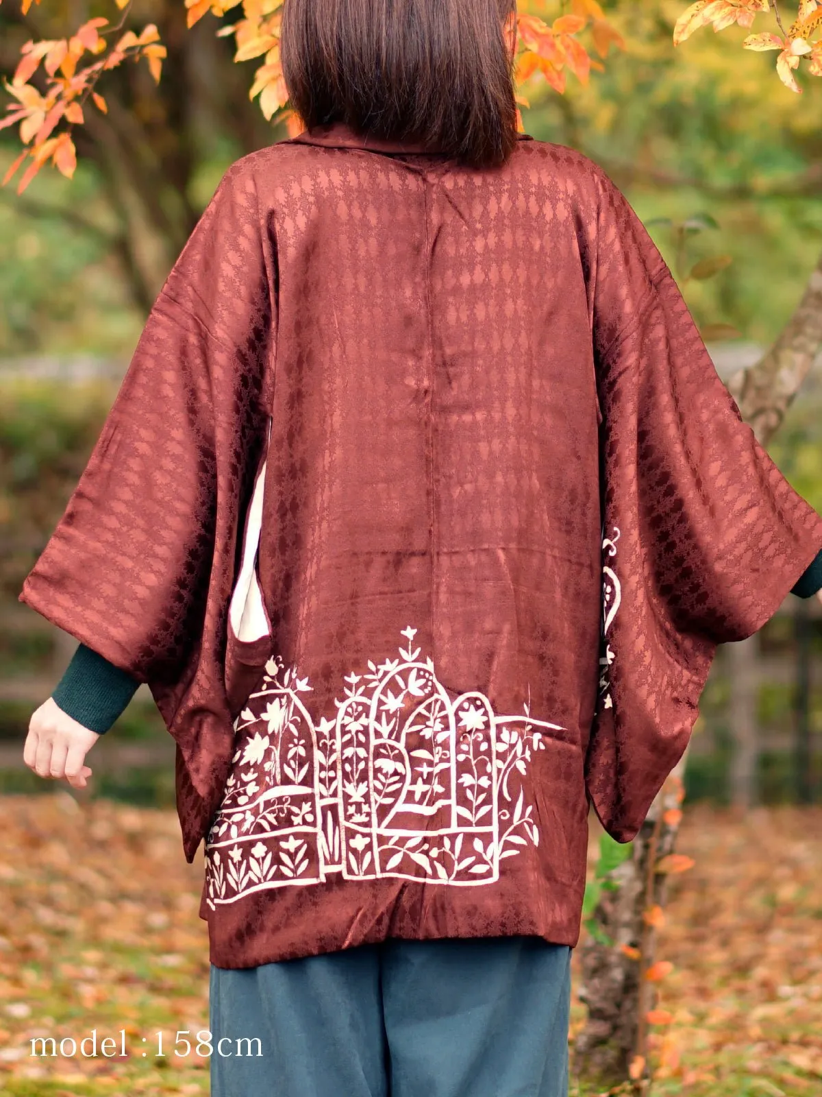 Brown haori with white plants pattern