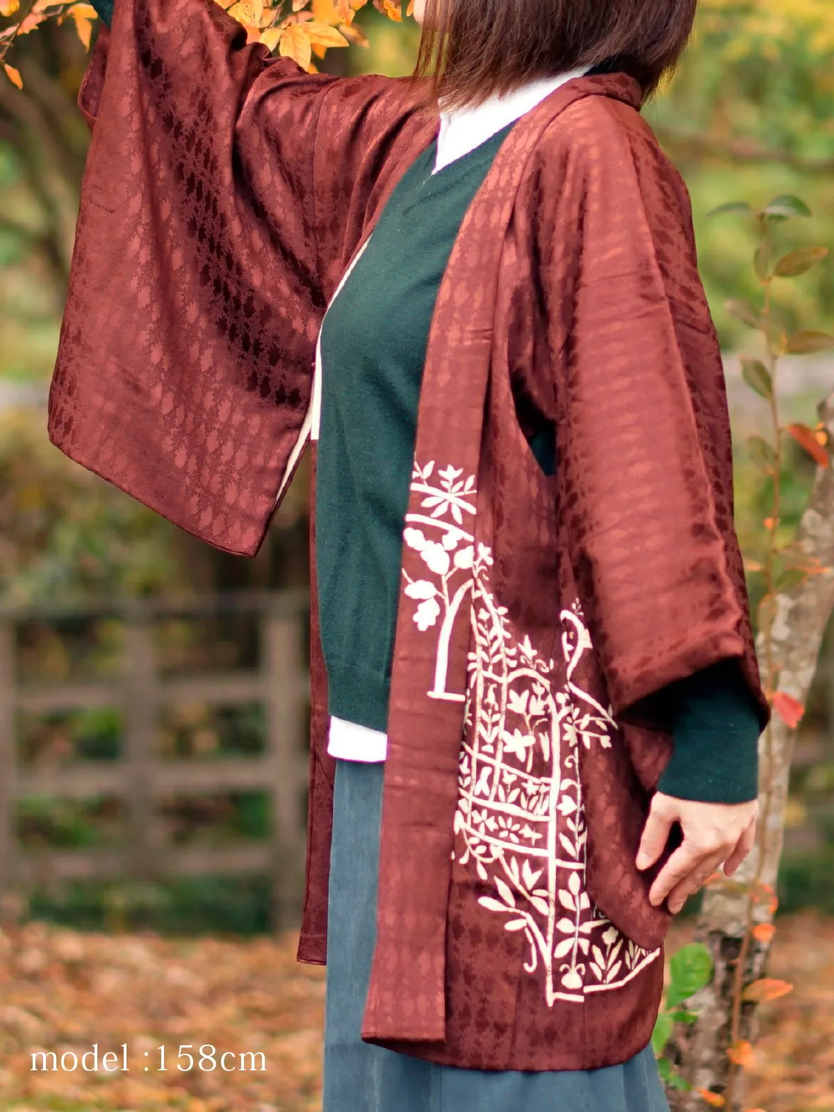 Brown haori with white plants pattern