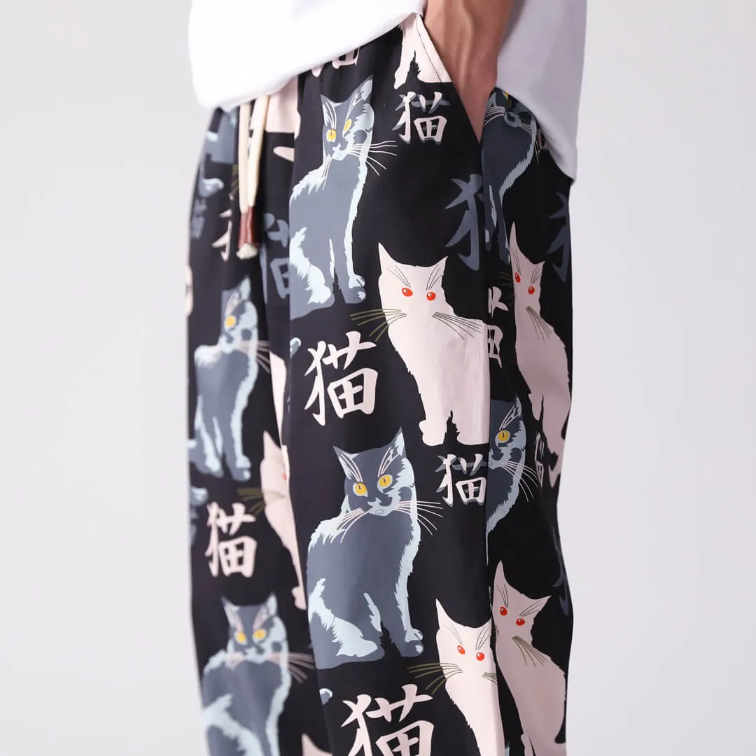 Nekokiti Pants